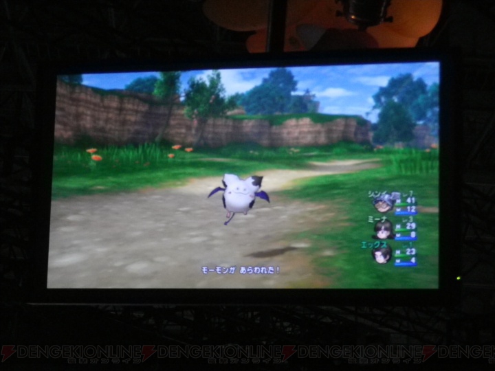 Wii Uゲームパッドではモニタ上のキーボードをタッチしてチャット!? 新情報も飛び出した『ドラゴンクエストX』のデモンストレーション