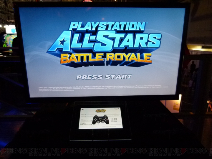 PlayStationのオールスターが大乱闘を繰り広げる『PlayStation All-Star Battle Royale』をプレイ！ 某ゲームよりパーティゲーム寄りかも