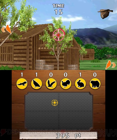 メインターゲットは鹿から鷹へ――ハンティングゲーム『鷹狩王』の公式サイトがオープン