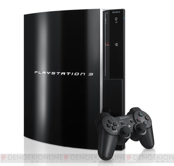 【電撃PlayStation】新型PS3＆限定モデルをチェック！ 写真で振り返るPlayStationの歴史