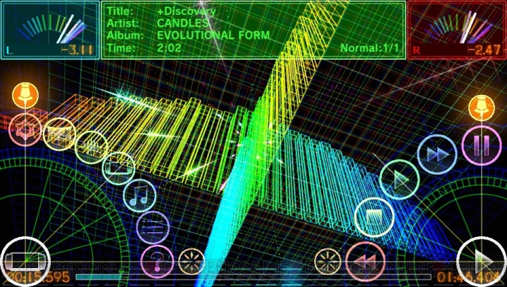 アークシステムワークスがPS Vita用多機能音楽プレイヤー『NAX Music Player』を2012年秋に無料配信