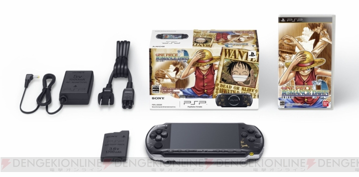麦わらの一味デザインの本体同梱セット『PSP ワンピース ROMANCE DAWN 冒険の夜明け 麦わらの一味 EDITION』が12月20日に発売