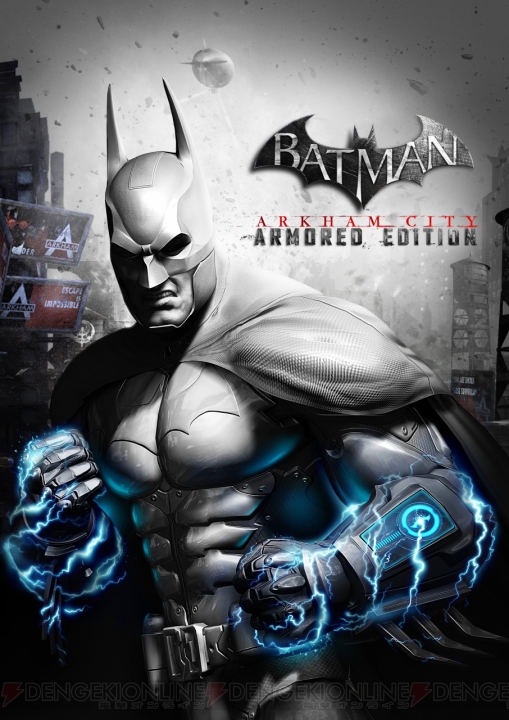 Wii U GamePadがバットコンピューターになる！ 『バットマン：アーカム・シティ アーマード・エディション』は12月8日に発売