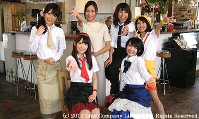 実写アイドルがキャラとして登場する『アクリルパレット～彩りカフェ・Cheers～』が12月20日に発売