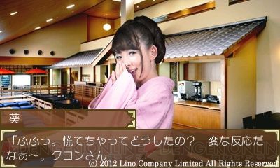 実写アイドルがキャラとして登場する『アクリルパレット～彩りカフェ・Cheers～』が12月20日に発売
