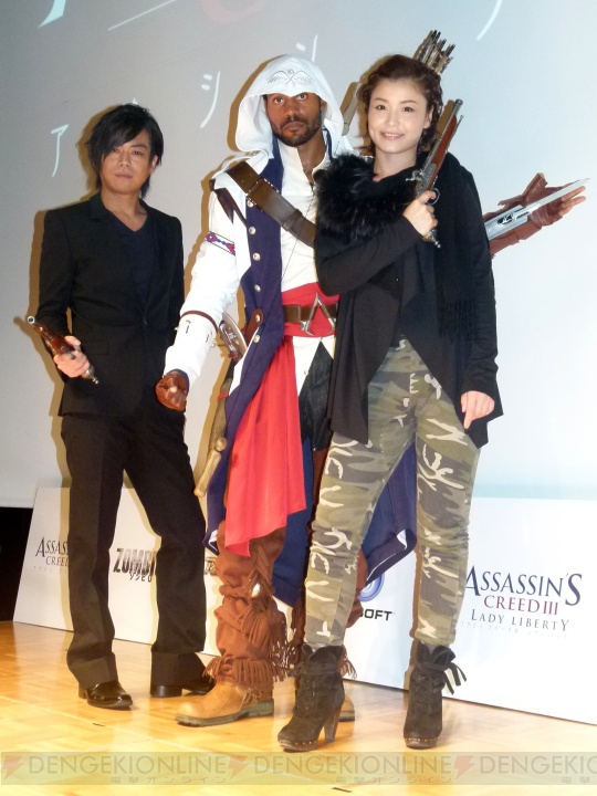 『アサシン クリードIII』のステージイベントをレポート！ 浪川大輔さん＆甲斐田裕子さんと、コナーのコスプレをしたダンテさんが出演
