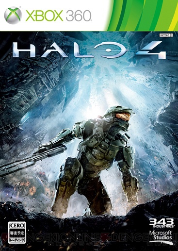 『Halo 4』の発売を秋葉原でカウントダウン！“『Halo 4』前夜祭”が11月7日に開催