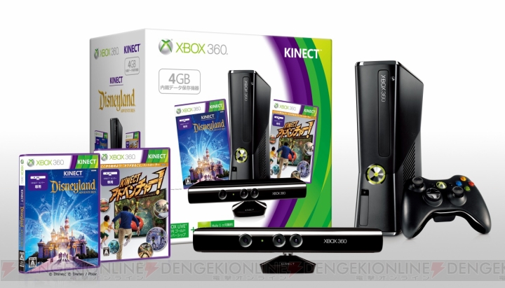 Xbox 360 4GB本体にKinectと『Kinect： ディズニーランド・アドベンチャーズ』を同梱したモデルが24,800円で発売決定