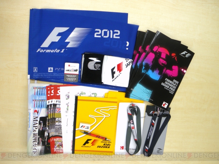 小林可夢偉選手日本グランプリ3位入賞おめでとう！ 『F1 2012』企画“感動のF1日本グランプリをありがとうキャンペーン！”の当選者が明らかに