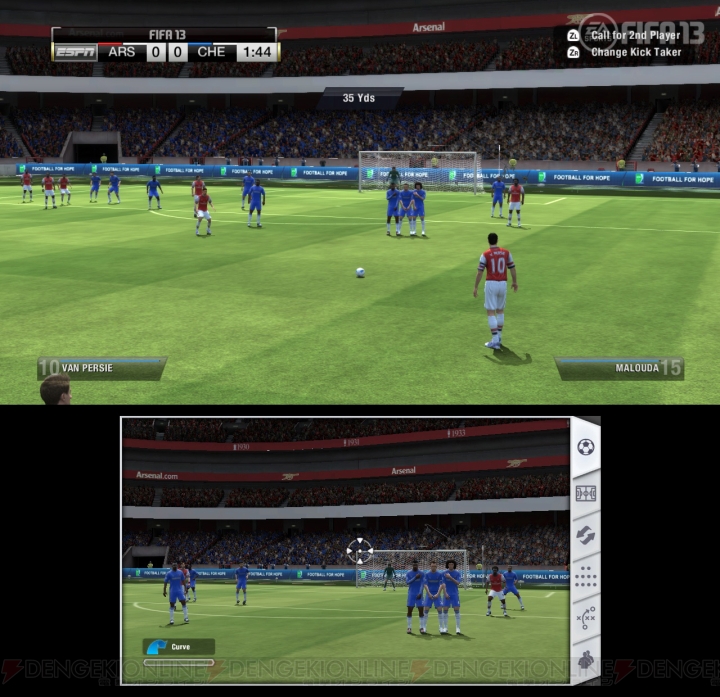 遊びやすく再構築されたWii U版『FIFA13 ワールドクラス サッカー』はココが違う！