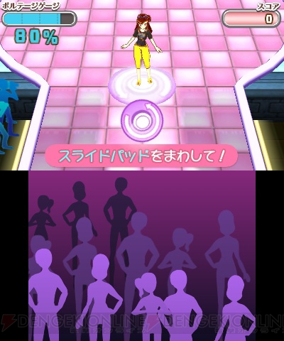 3DSでもアイドル活動スタート☆ 『アイカツ！シンデレラレッスン』が本日11月15日に発売