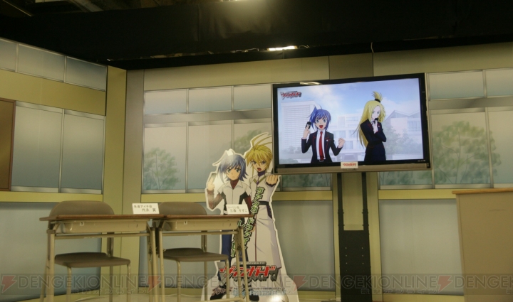 TVアニメ第3期は学園モノに!? 代永翼さんや三森すずこさんが制服姿で駆け付けた『カードファイト!! ヴァンガード』の発表会をレポ