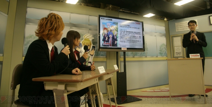 TVアニメ第3期は学園モノに!? 代永翼さんや三森すずこさんが制服姿で駆け付けた『カードファイト!! ヴァンガード』の発表会をレポ
