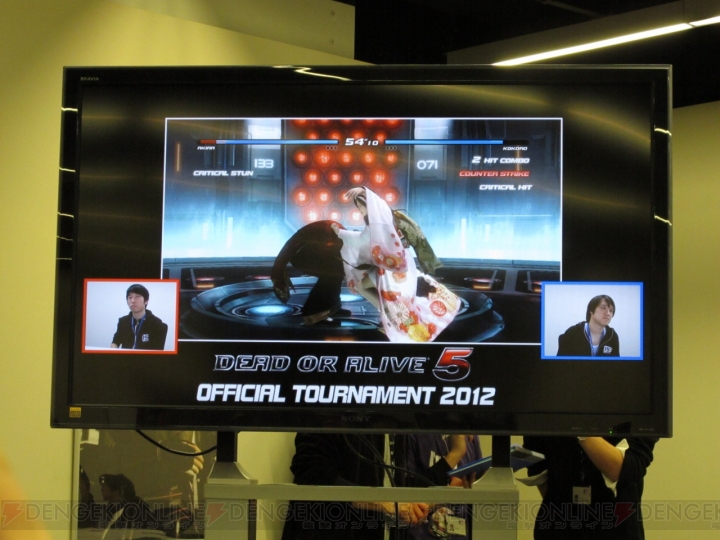 決勝は超ハイレベルな日韓対決に――今年最後の『DOA5』頂点を極める大会“『DEAD OR ALIVE 5』Official Tournament 2012”が開催
