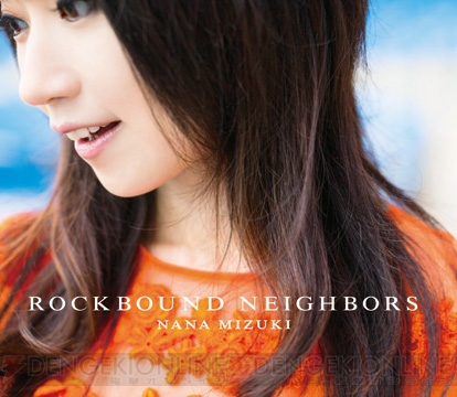 水樹奈々さんの9thアルバム『ROCKBOUND NEIGHBORS』に初回特典として『シャイニング・アーク』のプロダクトコードが同梱