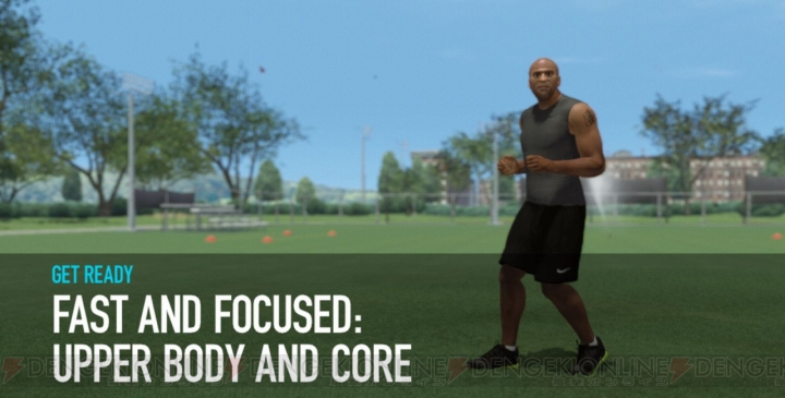 身体をさらに鍛え抜くDLCメニュー“速攻集中！ 上半身と体幹”が『ナイキプラス Kinect トレーニング』で配信
