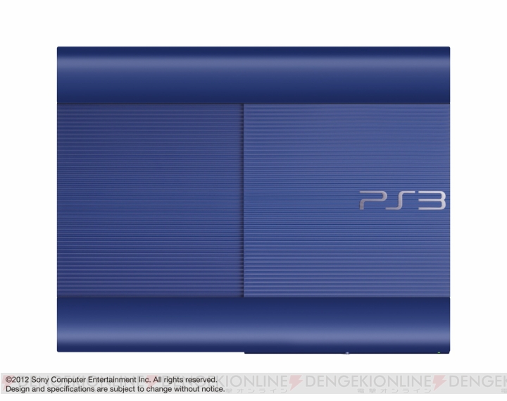 色鮮やかなPS3新色『アズライト・ブルー』『ガーネット・レッド』が2月28日に発売！ 価格は24,980円（税込）