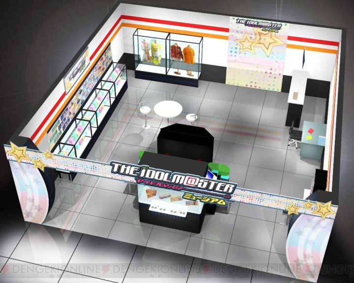 『アイドルマスター』の聖地が満を持して登場！ “アイドルマスターミュージアム”が3店舗同時オープン！
