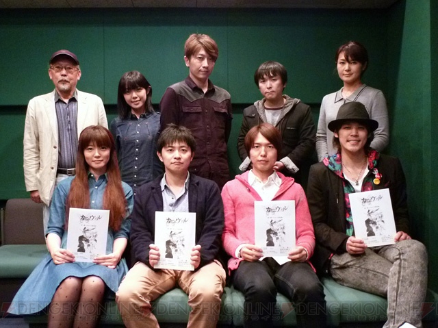 マングローブ制作のTVアニメ『カーニヴァル』が4月より放送開始！ 下野紘さん、神谷浩史さんなどキャスト陣のコメントも
