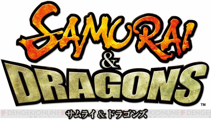 『サムライ＆ドラゴンズ』3rdシーズンが本日18：00にスタート！ プレイを支援するキャンペーンやイベントも開催