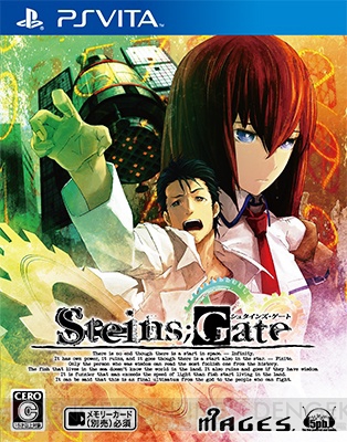 PS Vita版『STEINS；GATE』『STEINS；GATE 比翼恋理のだーりん』の店舗特典が公開