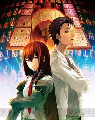 PS Vita版『STEINS；GATE』『STEINS；GATE 比翼恋理のだーりん』の店舗特典が公開