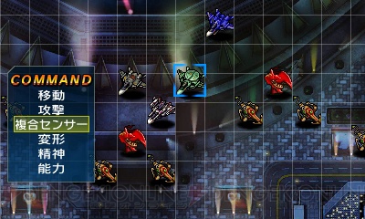 新システム“戦術指揮”をはじめとする『スーパーロボット大戦UX』のゲームシステムを紹介！ 今回の戦闘シーンはアッカナナジンや飛影など
