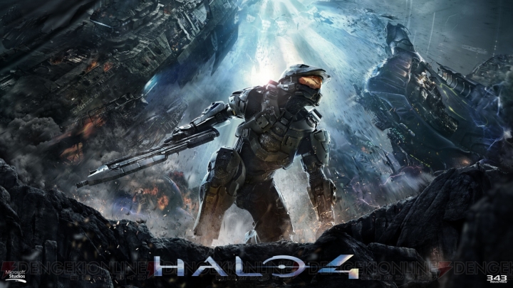 『Halo 4』がゲーム オン デマンドで本日夕方より配信開始！