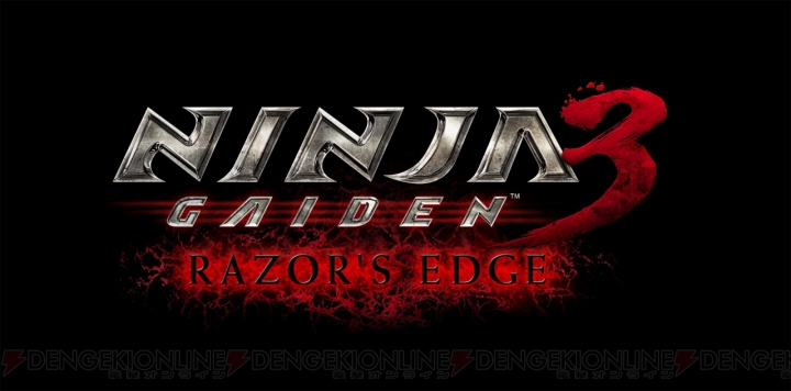 4月4日に『NINJA GAIDEN 3：Razor’s Edge』がPS3とXbox 360に参戦！　初回購入特典＆前作購入特典の情報も