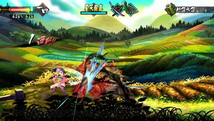 PS Vita『朧村正』の店舗別購入特典イラストが公開に！ 独自の剣戟アクションについても紹介