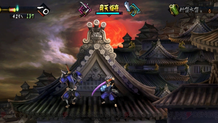 PS Vita『朧村正』の店舗別購入特典イラストが公開に！ 独自の剣戟アクションについても紹介