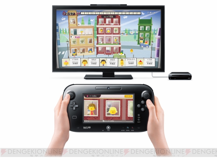 バラエティ豊かな操作と遊びが16連発！ Wii U用ソフト『ゲーム＆ワリオ』が3月28日に発売決定