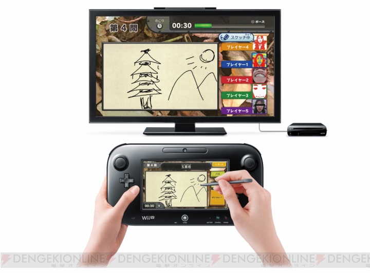 バラエティ豊かな操作と遊びが16連発！ Wii U用ソフト『ゲーム＆ワリオ』が3月28日に発売決定