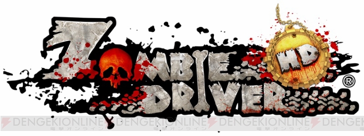 ゾンビであふれ返った街をダイナミックに疾走する『Zombie Driver HD』のPS3版が本日配信！