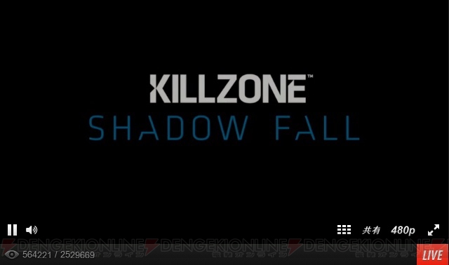 『PS4』SCEタイトルとしてACT『KNACK』、FPS『Killzone Shadow Fall』とRCG『DRIVECLUB』が明らかに