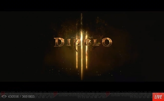 BLIZZARD ENTERTAINMENTの『DiabloIII』がPS3およびPS4で登場