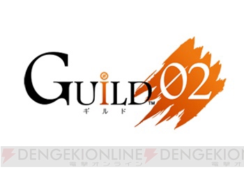 “GUILD02”の『怪獣が出る金曜日』が本日配信！ TV番組の世界を遊び回れる世界体験シミュレーター