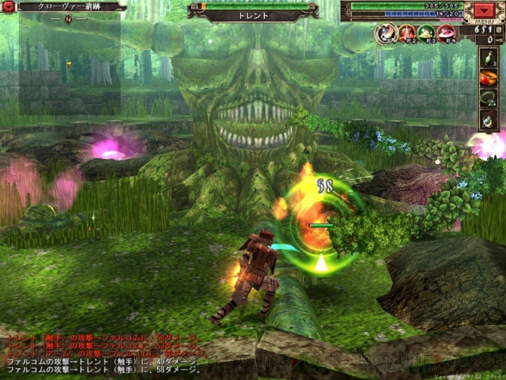 日本ファルコムのアクションRPG『ザナドゥ・ネクスト』『ツヴァイ2プラス』のWindows8対応版が5月17日に発売