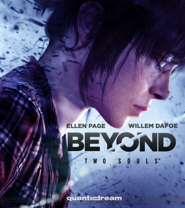 『BEYOND：Two Souls』の詳細がパリでのスタジオツアーにて明らかに！ 新スクリーンショットやコンセプトアートも公開