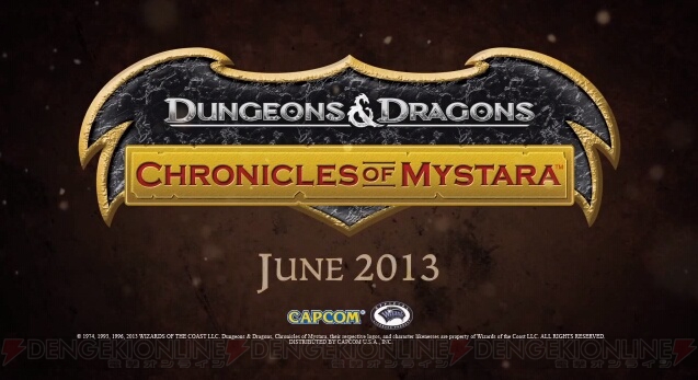 カプコンの『ダンジョンズ＆ドラゴンズ』のHDリマスター版が北米などで2013年6月に発売！ PAX EAST 2013にて発表され、動画も公開