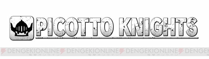 『ピコットナイト』×『Dokuro』のコラボイベントが開催！ レアココロイド“イケメン”を手に入れて限定称号を集めよう