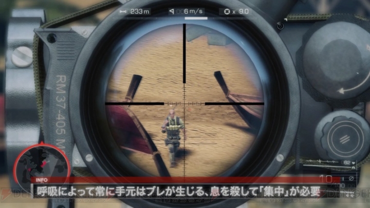 『スナイパー ゴーストウォリアー 2』PS3/Xbox 360版の初回限定特典が公開に！ 最新動画としてゲームを紹介した日本語PVも公開
