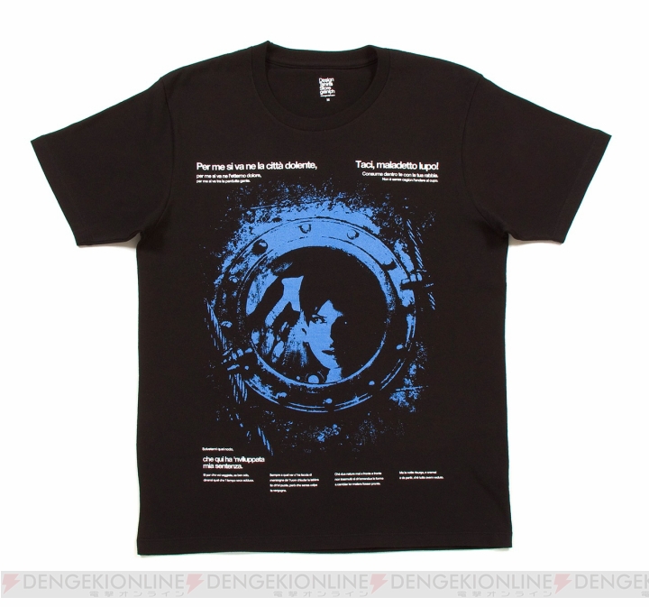 『バイオハザード リベレーションズ アンベールド エディション』とグラニフのコラボレーションTシャツが4月19日に登場