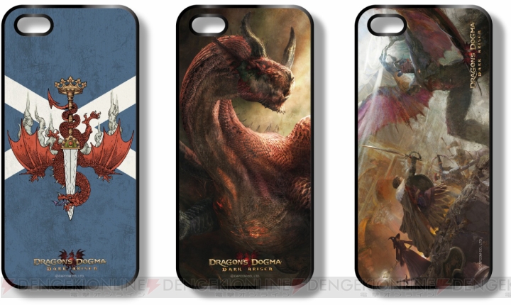 『ドラゴンズドグマ：ダークアリズン』のiPhone 5用ジャケットが4月25日に登場！ デザインは3種類