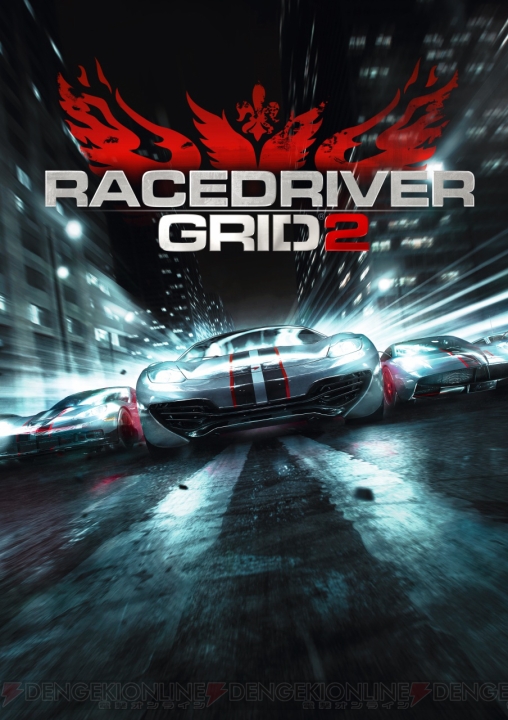 実車の再現にこだわるRCG『RACE DRIVER GRID 2』の発売日が7月25日に決定！ 予約特典や新たな動画も公開