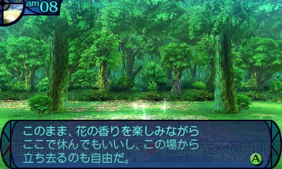 『新・世界樹の迷宮 ミレニアムの少女』に新要素“グリモア”が搭載！ 敵スキルの取得が可能に