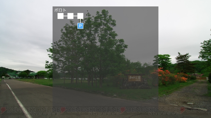 PC用ADV『風雨来記3』が5月31日に発売――カメラを携え北海道全土をめぐる4週間のツーリング旅行