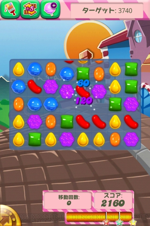 【第32回】電撃おすすめアプリ 毎日レビュー＆攻略『Candy Crush Saga』――悶絶する難易度の高さに中毒患者が急増中のパズルゲーム