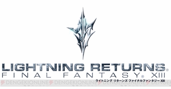 『ライトニング リターンズ ファイナルファンタジーXIII』のサントラCDが2013年冬に発売決定！