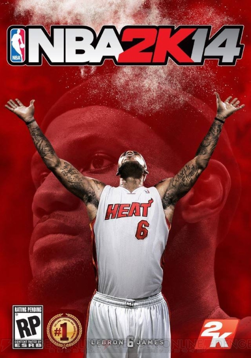 シリーズ最新作『NBA 2K14』のカバーを飾るのは、NBA2012年シーズンMVPのレブロン・ジェームス選手！